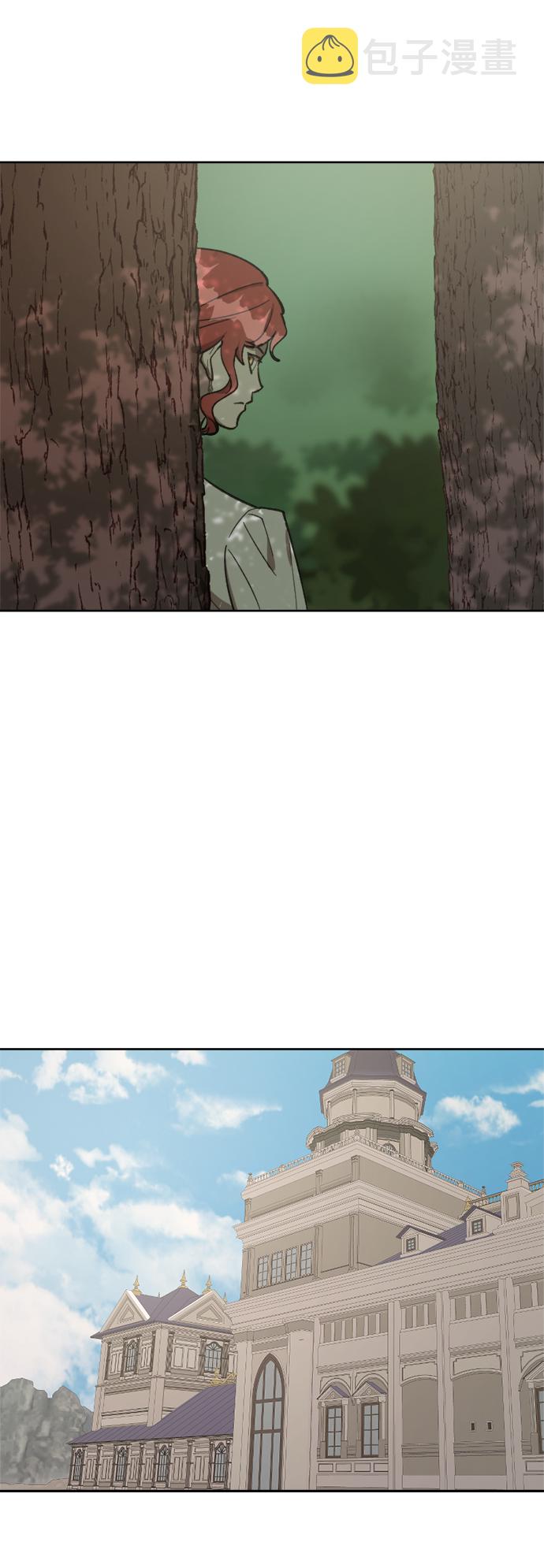 第66话39