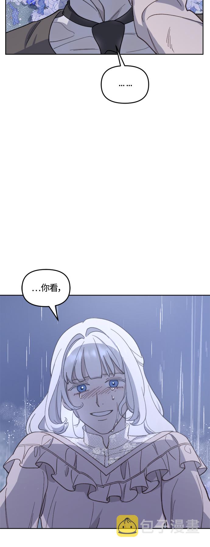 第40话68