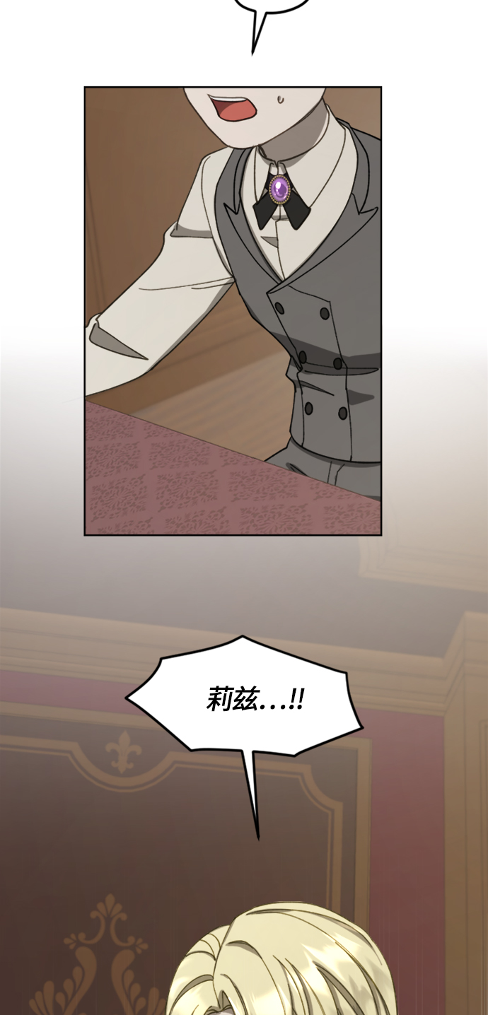 第14话55