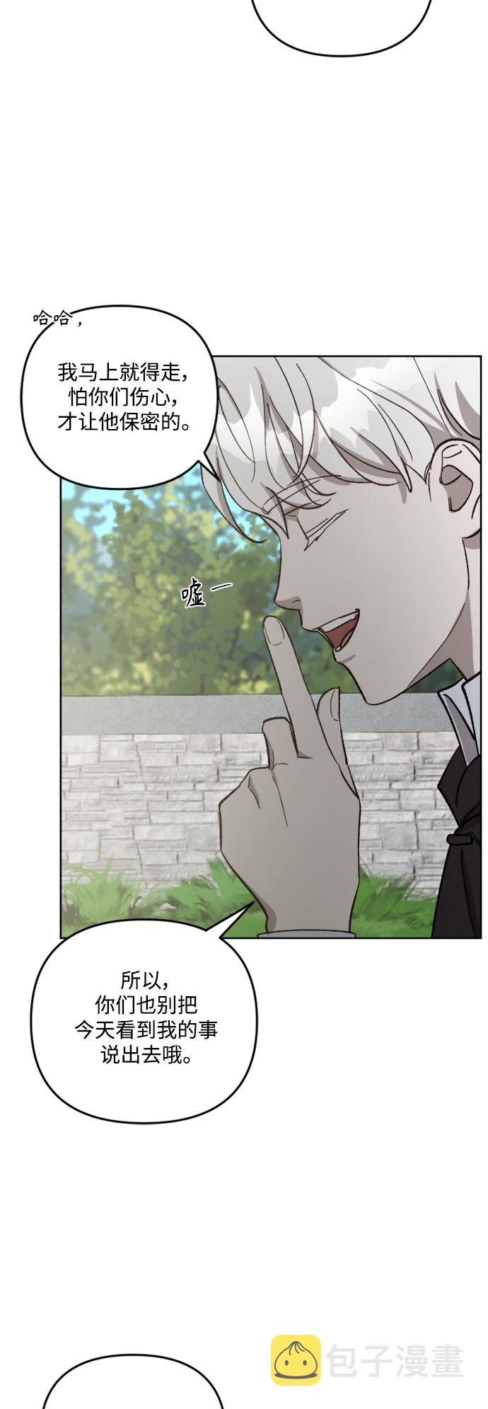 第63话34