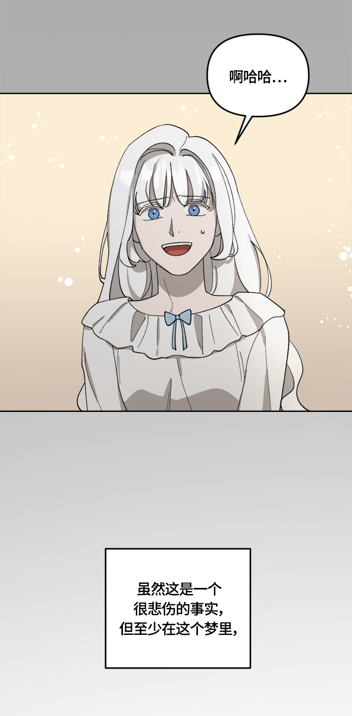第30话50