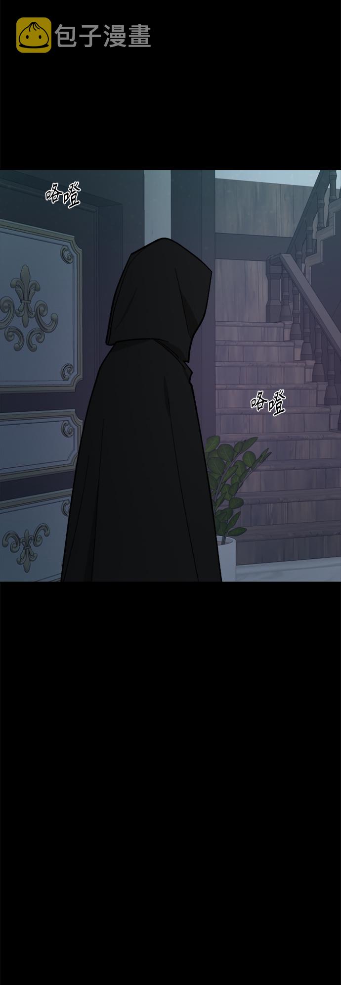 第61话6