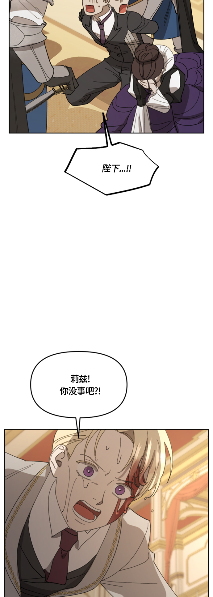 第19话40