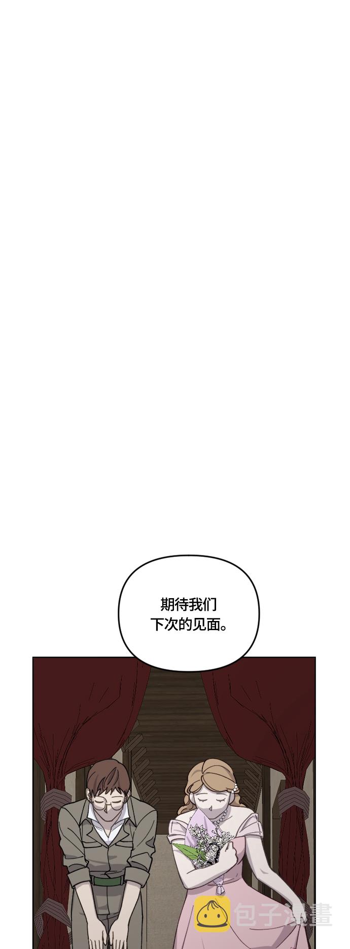 第33话17