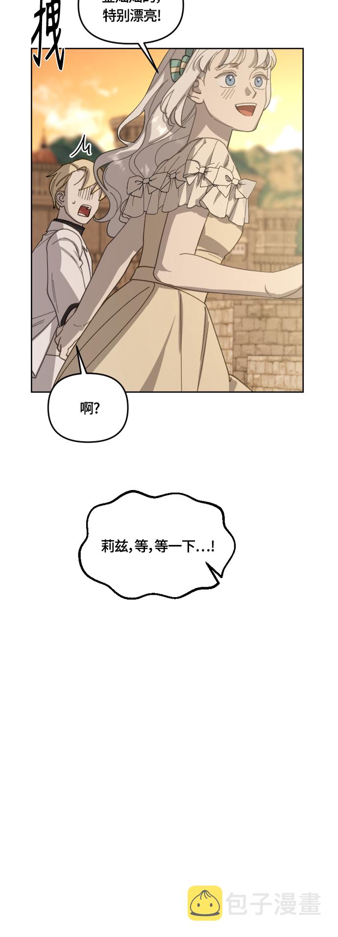 第33话22