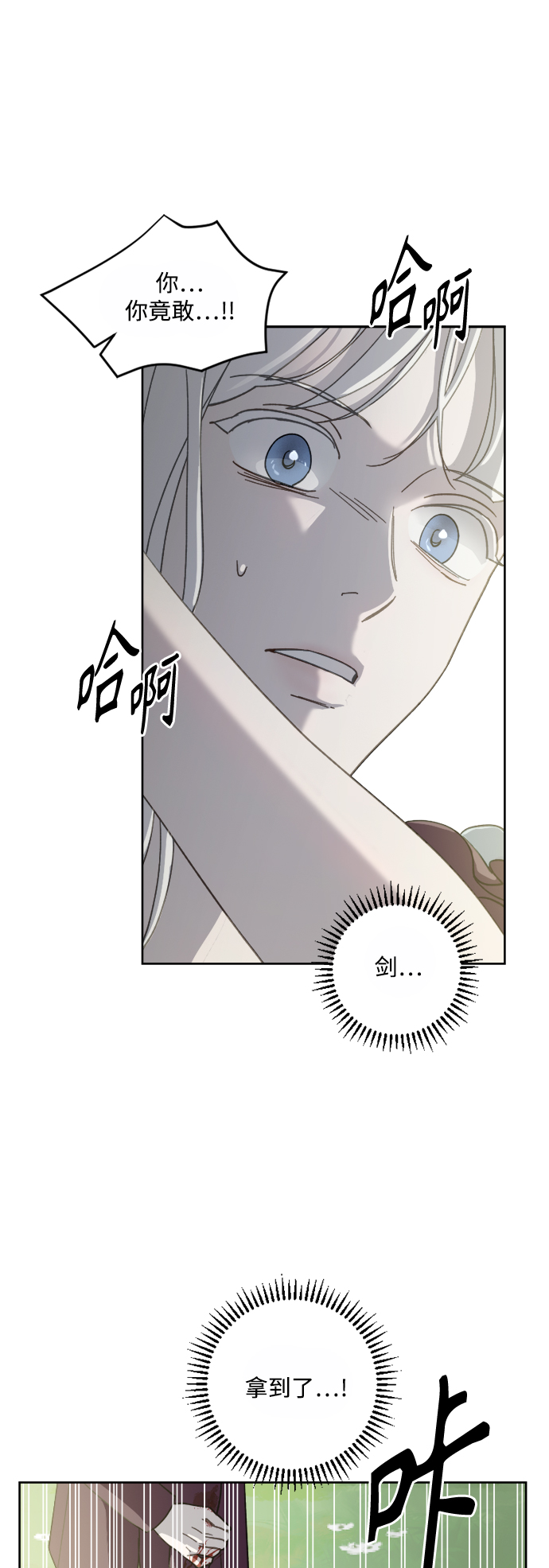 第51话51
