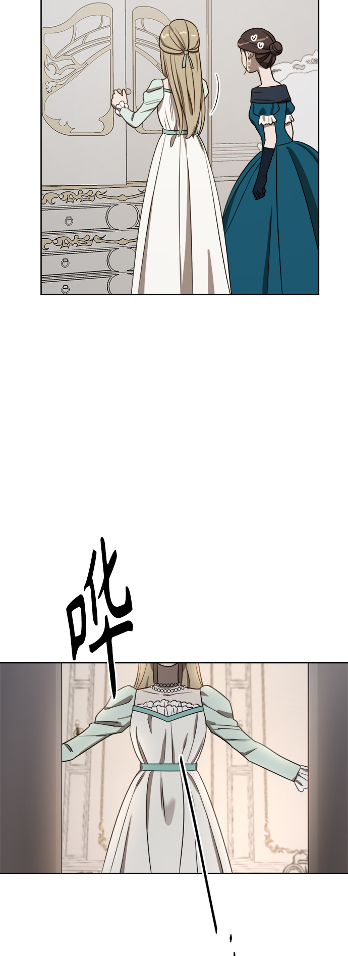 第8话38