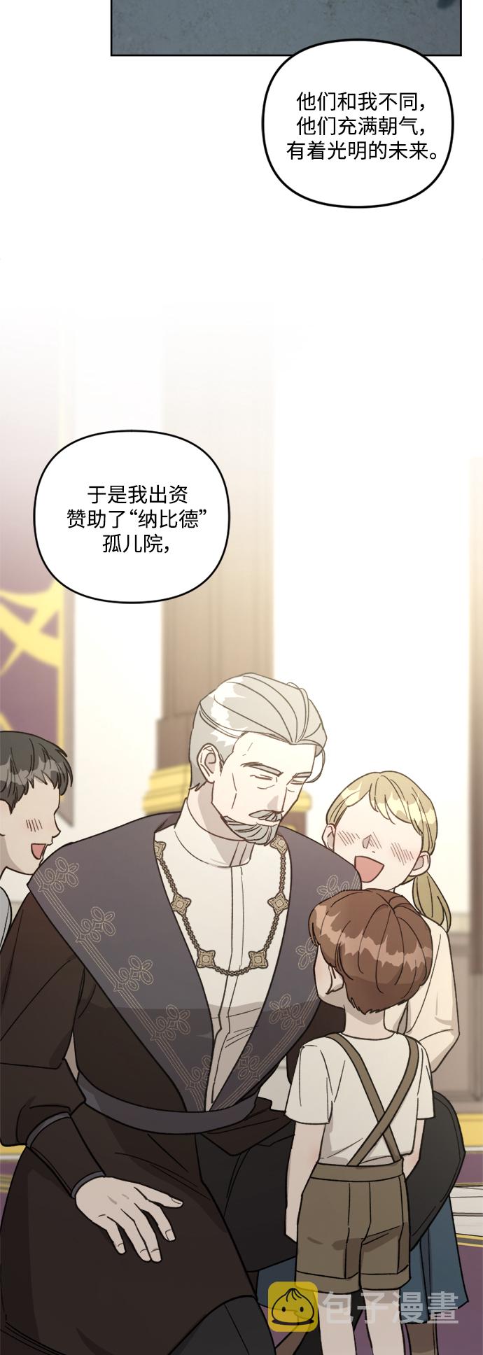 第56话33