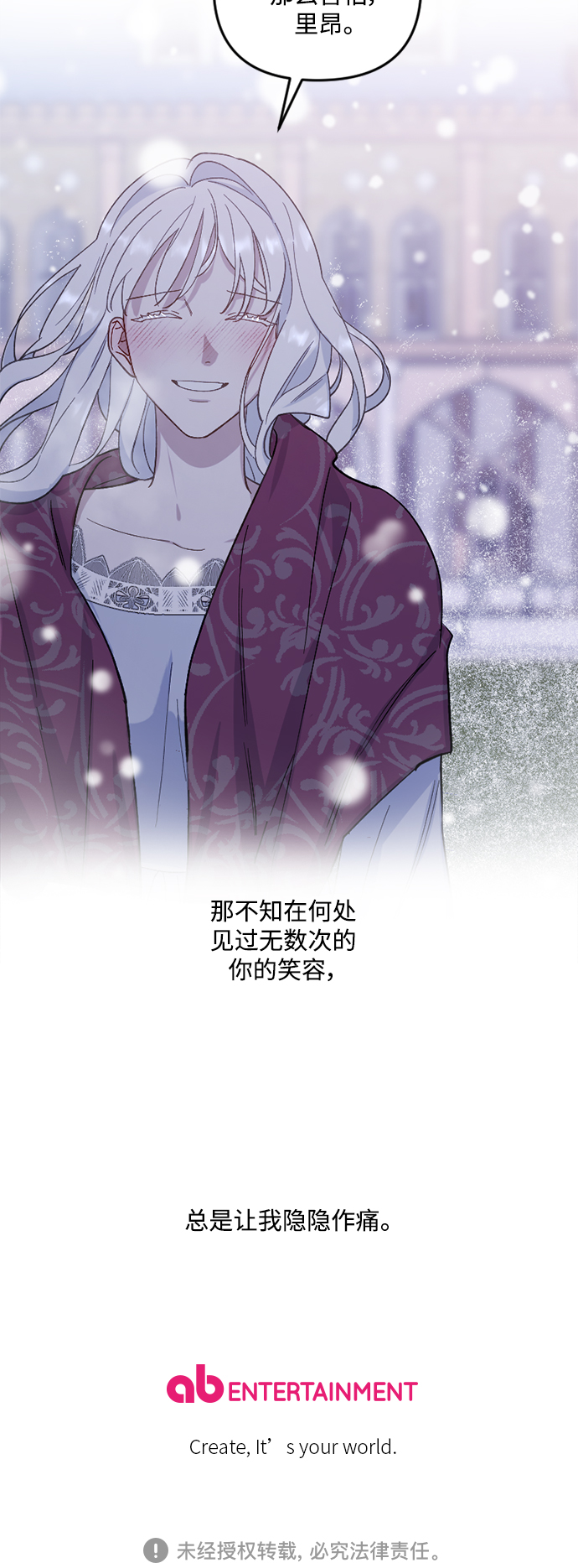 第49话57