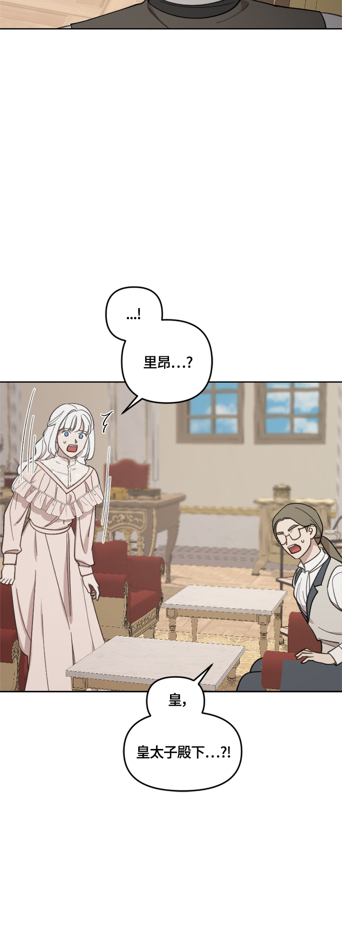第39话41
