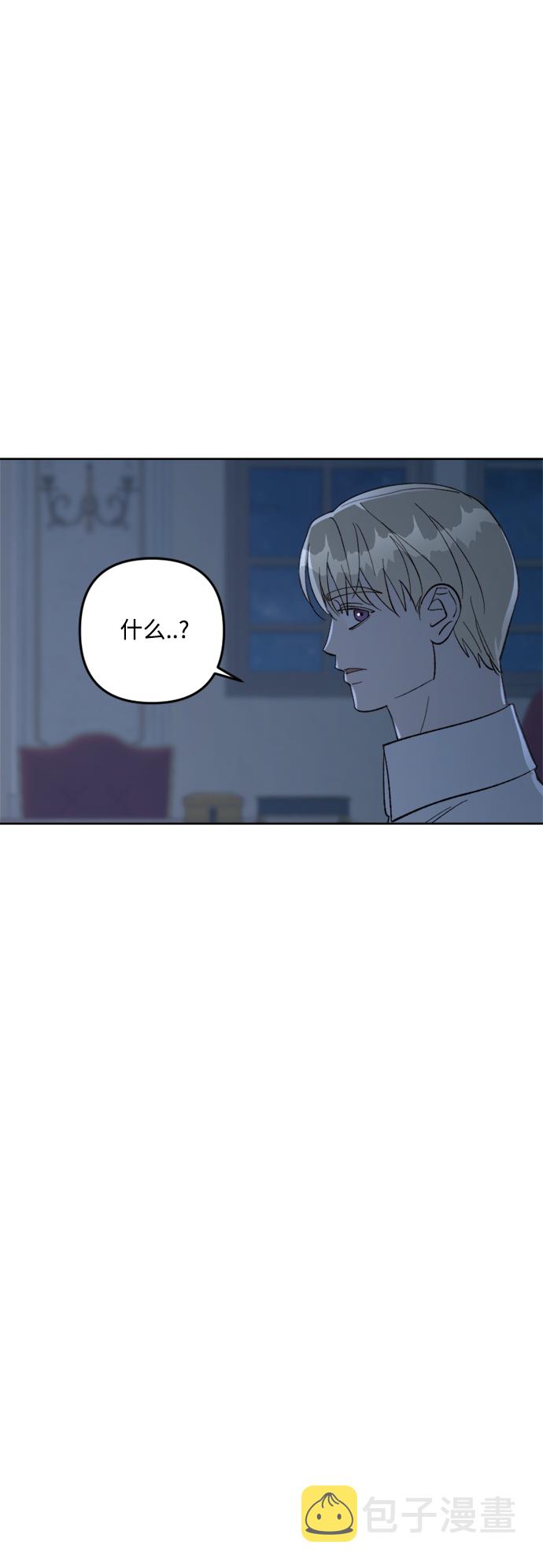第73话43