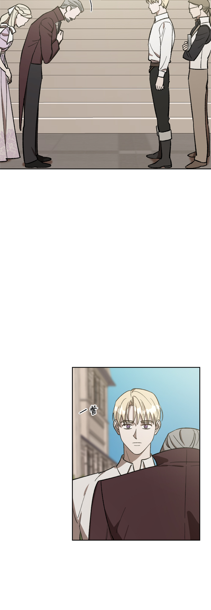 第68话29