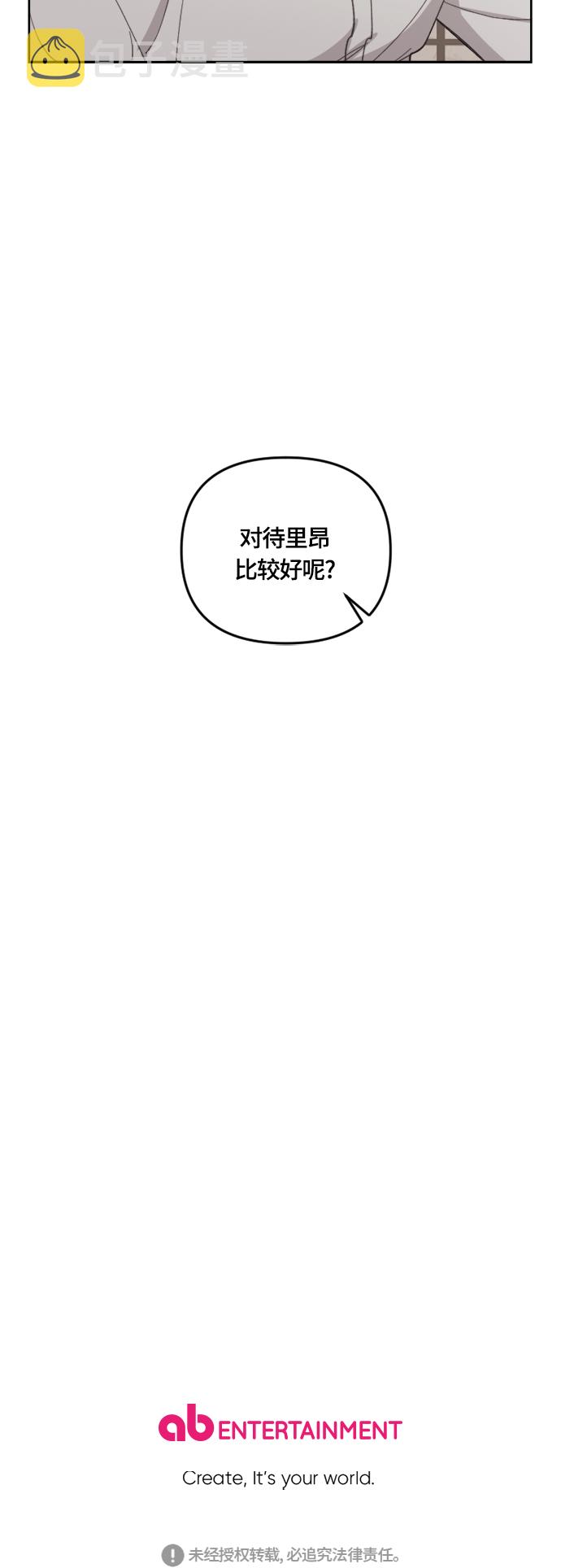 第35话59