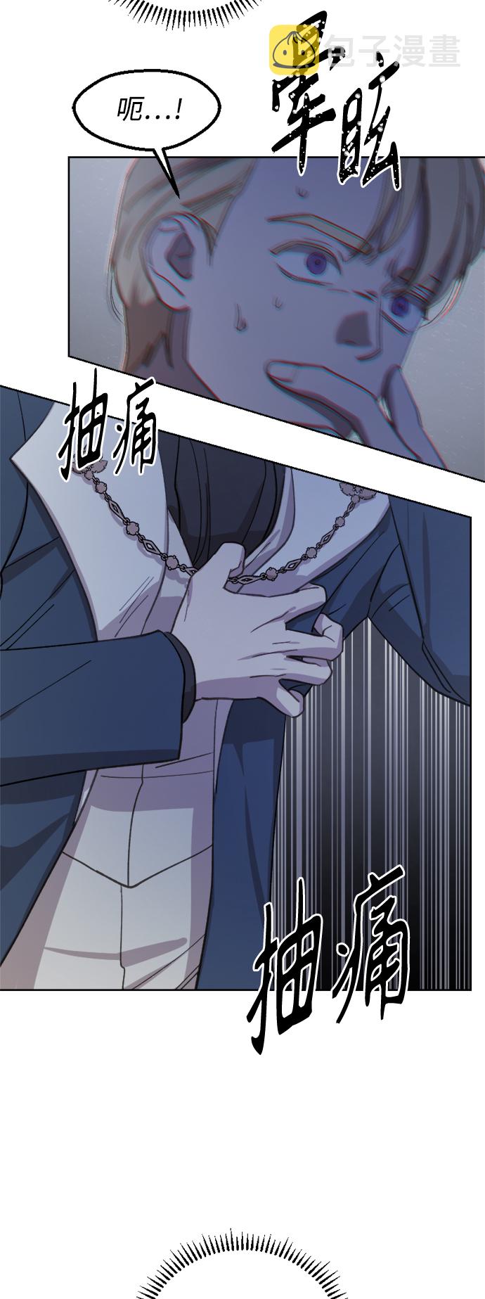 第43话55