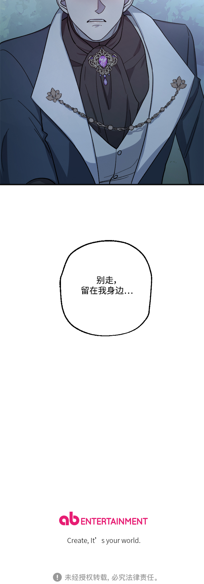 第44话63