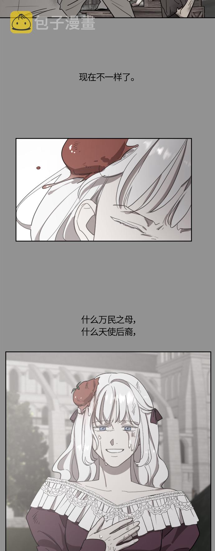 第35话53
