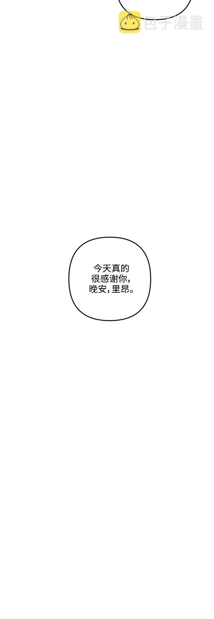 第73话32