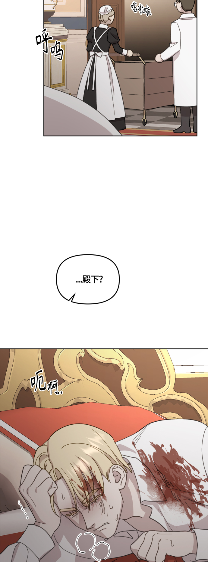 第28话28