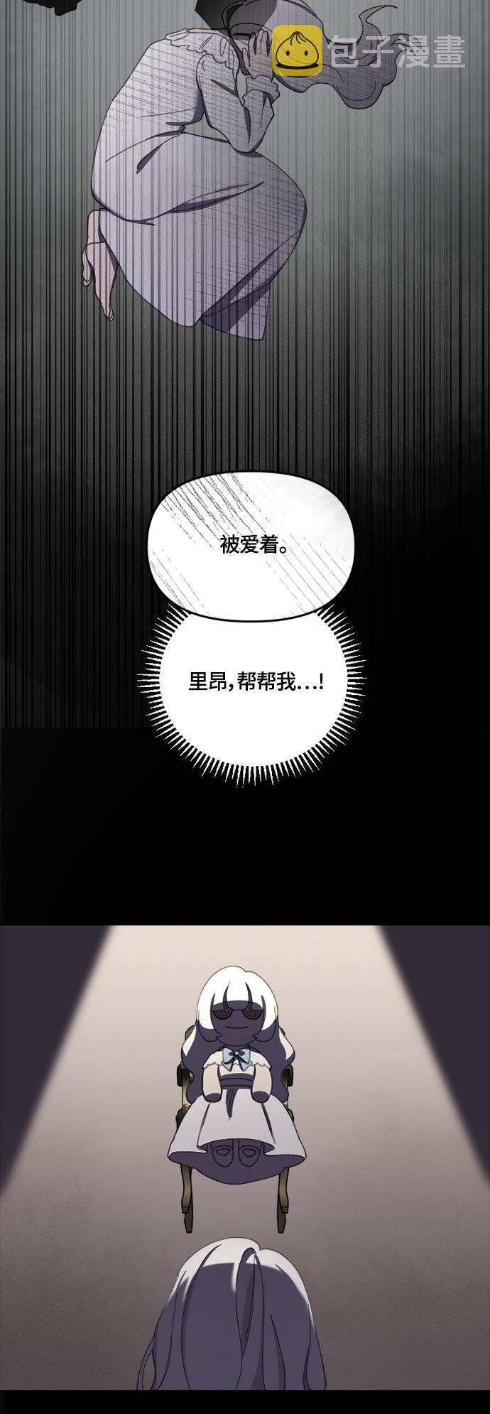 第29话37