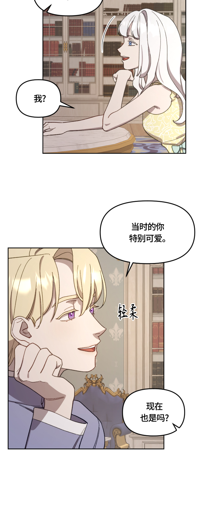 第21话22