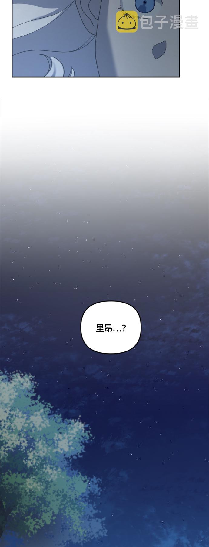 第25话56