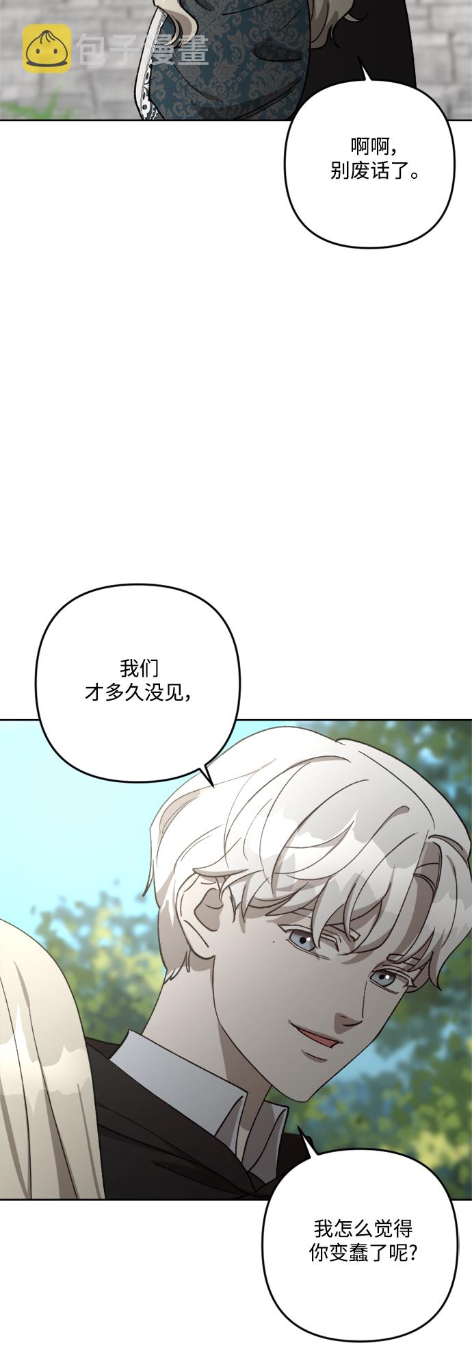 第63话26