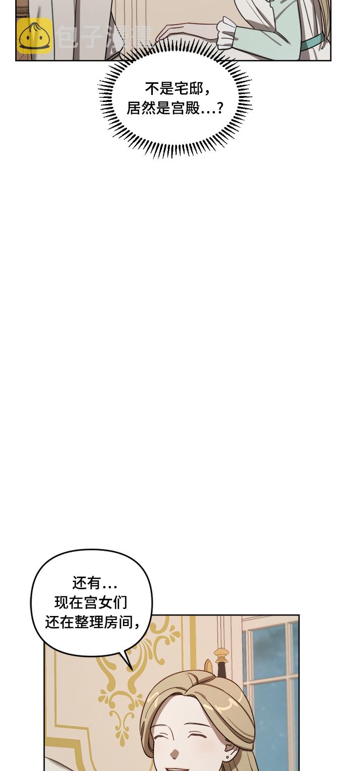 第9话48
