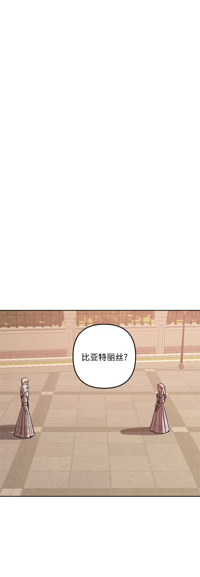 第72话21