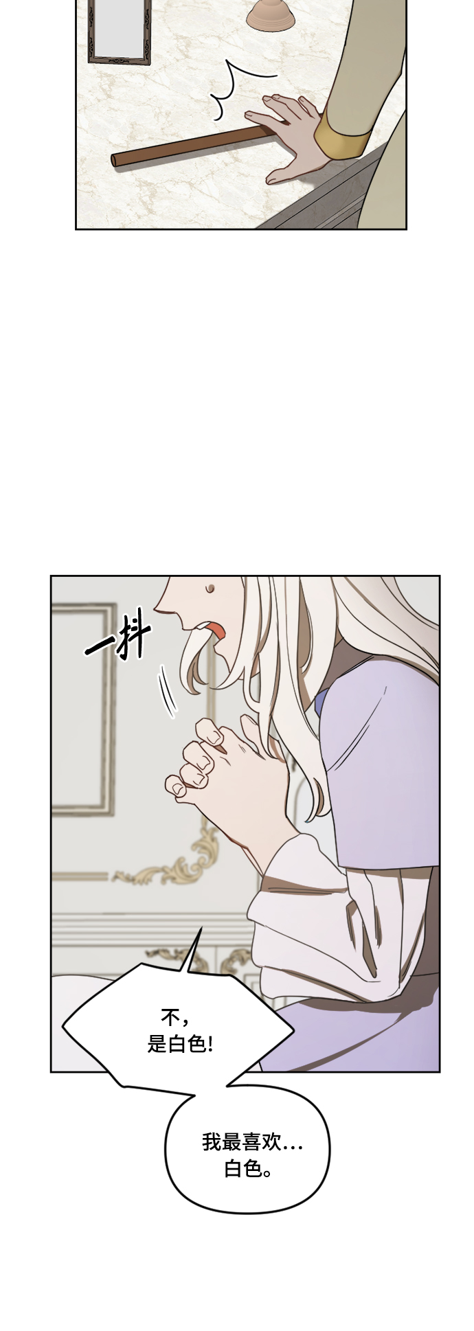 第4话31