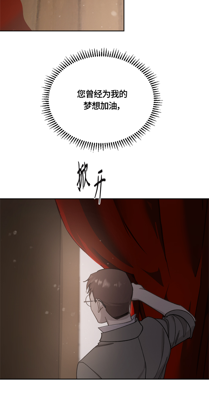 第32话71