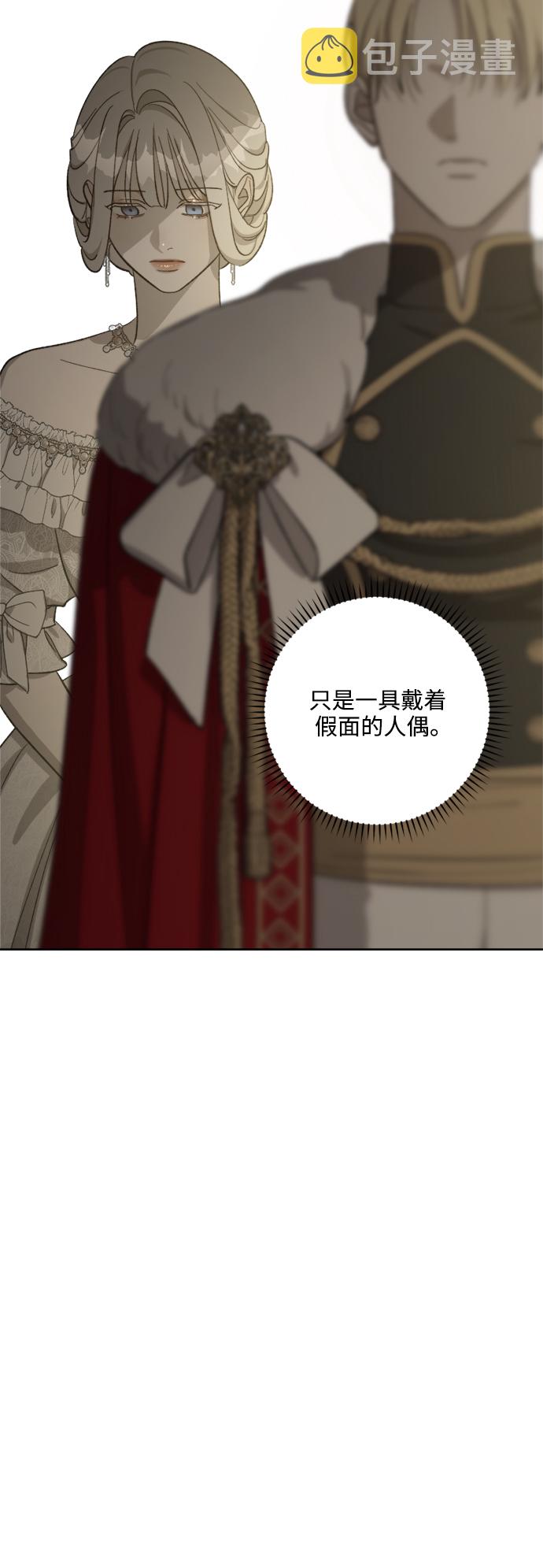 第73话36