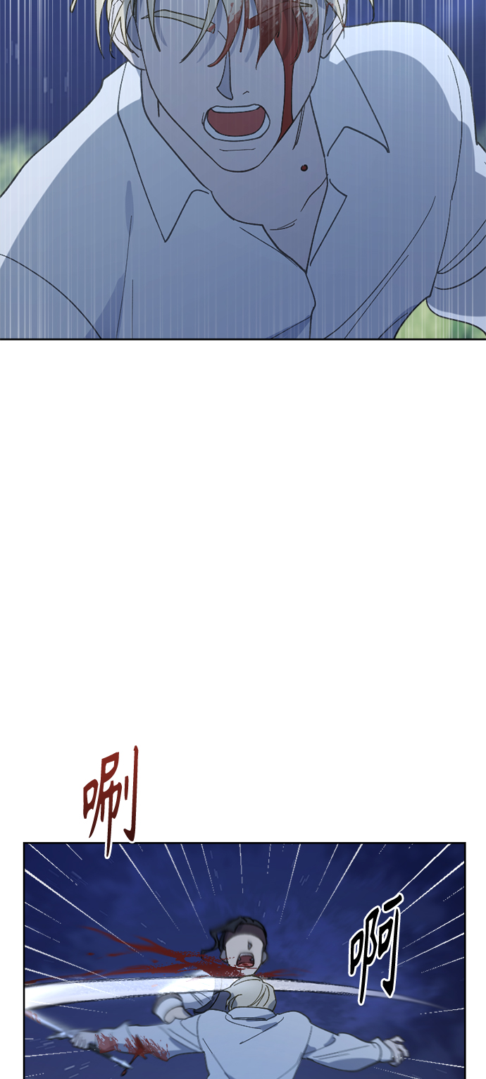 第26话47