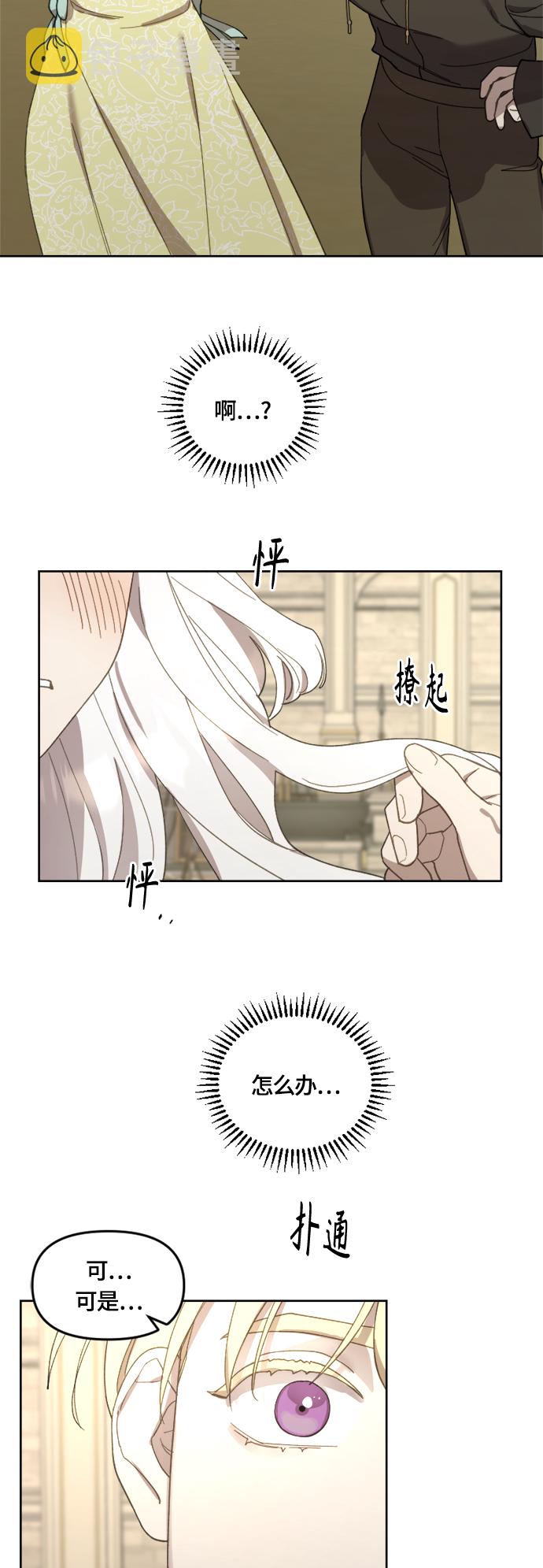 第22话22