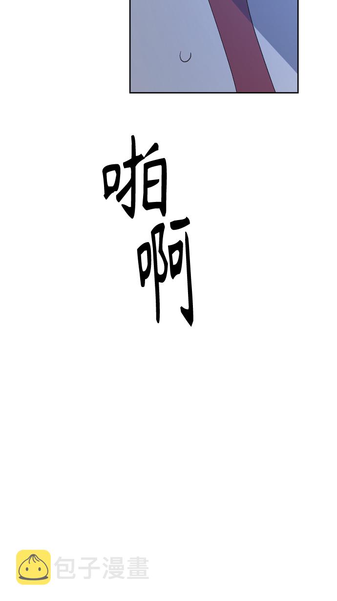 第26话62