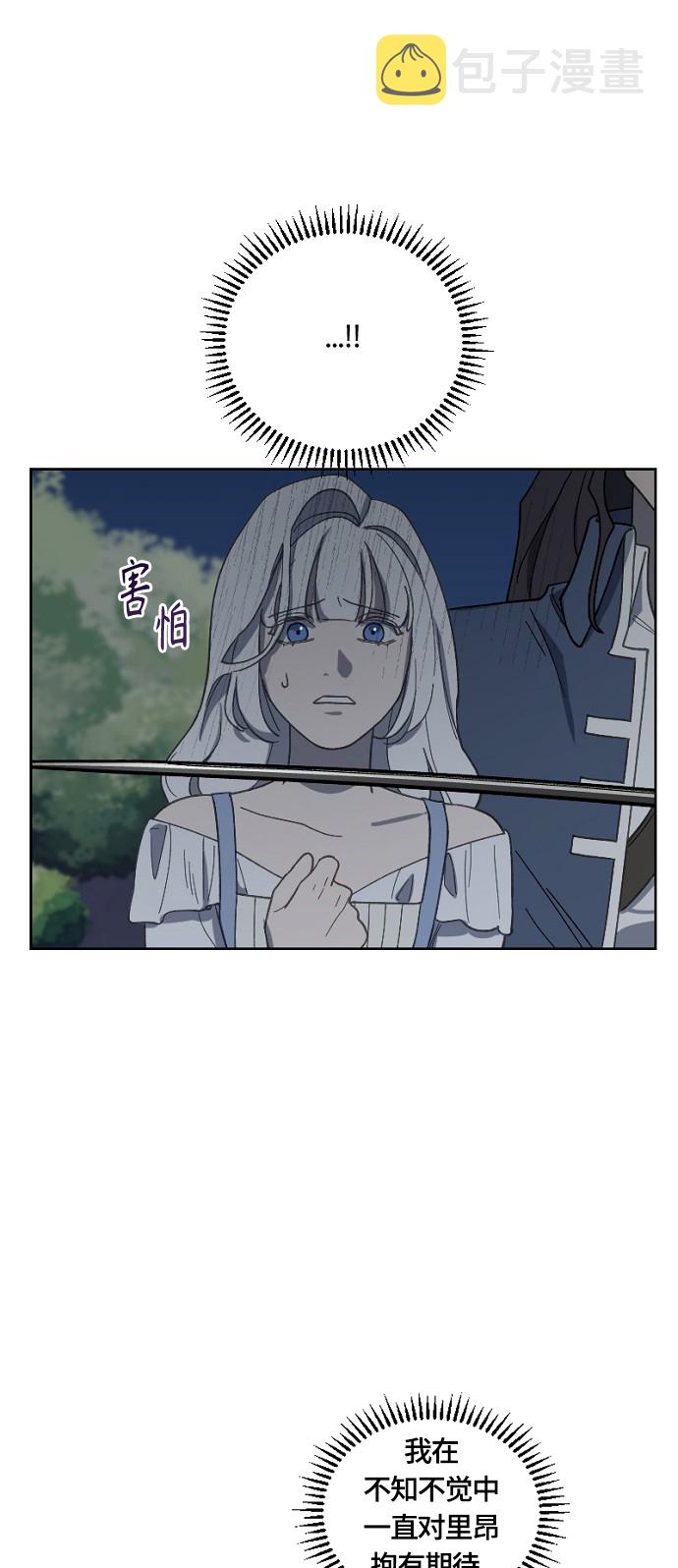 第27话46