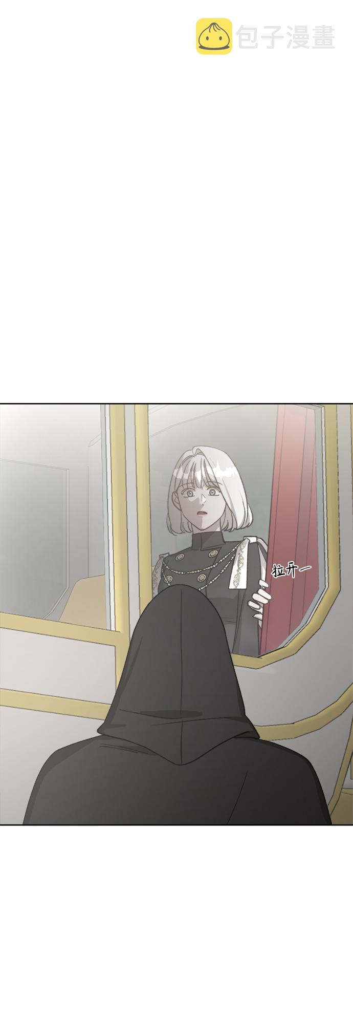 第63话9