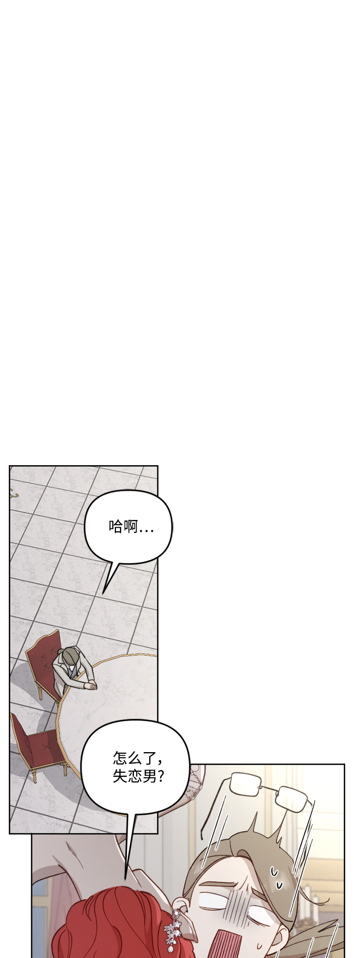 第46话26