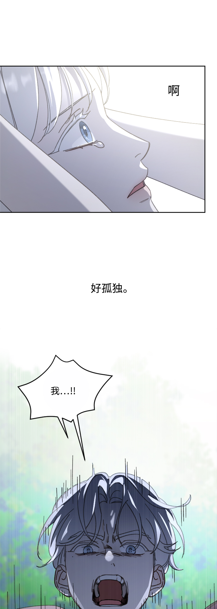 第51话40