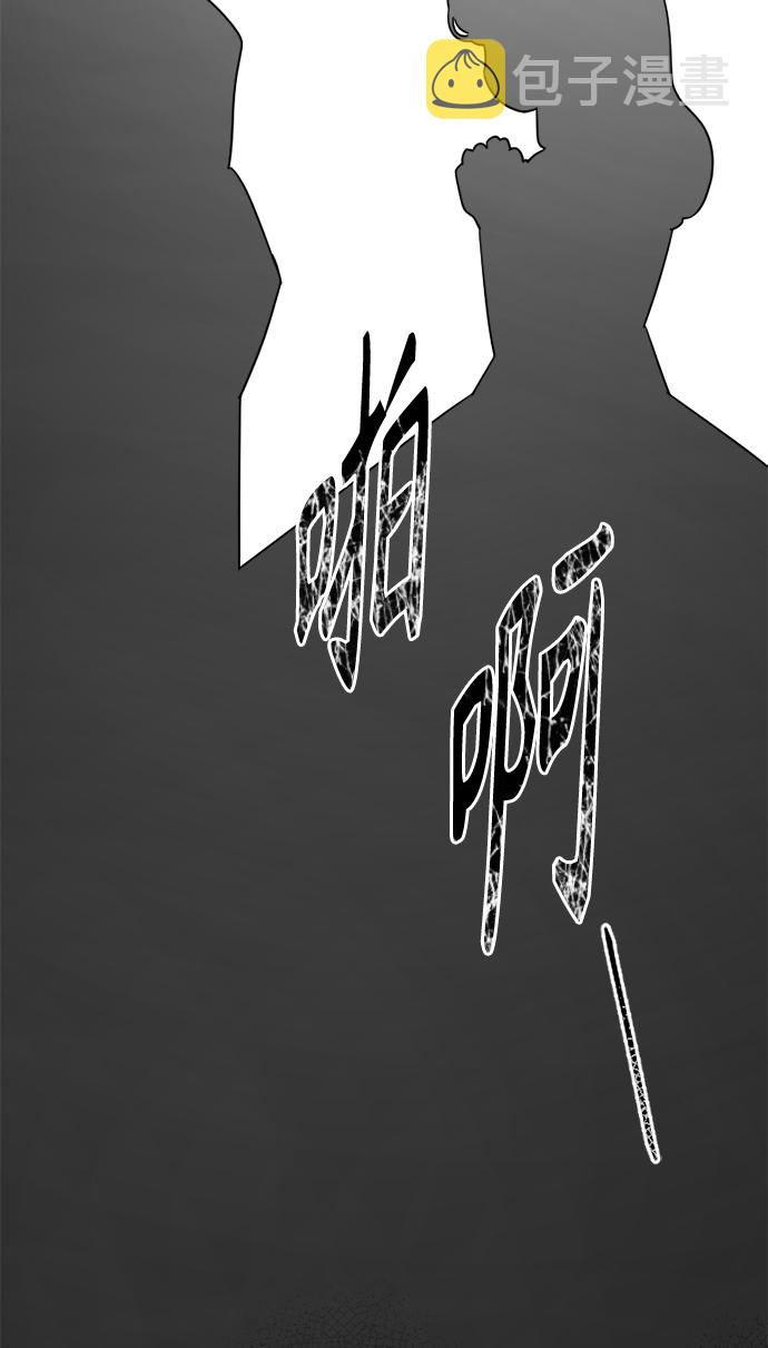 第5话61