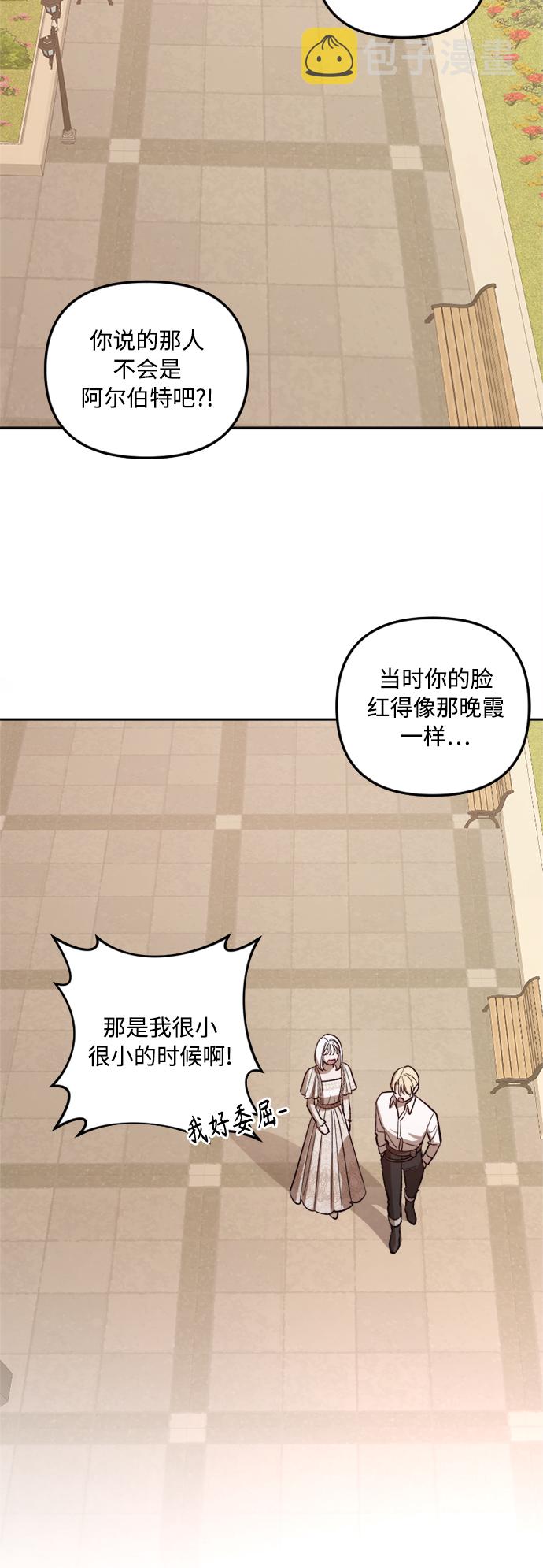 第72话45