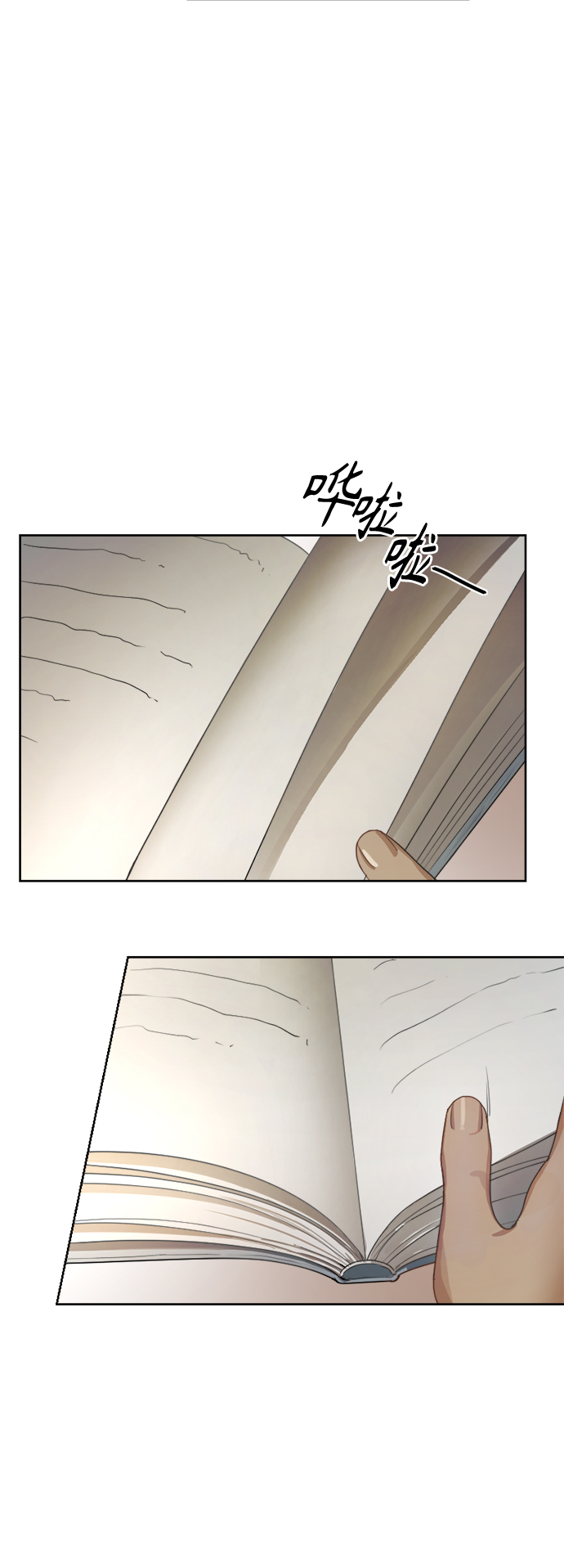 第1话36