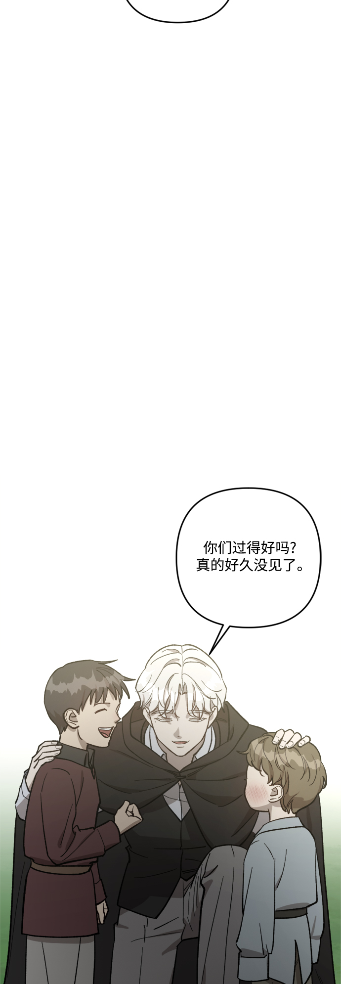 第63话32