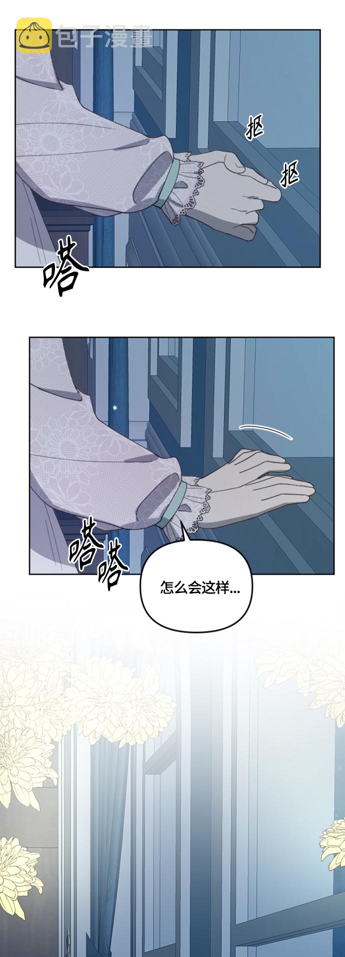 第19话63