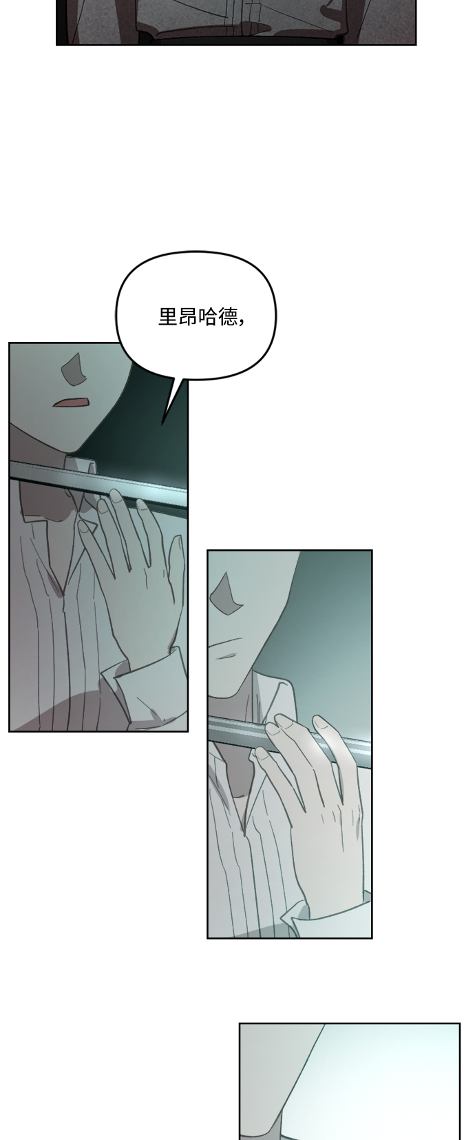 第46话2