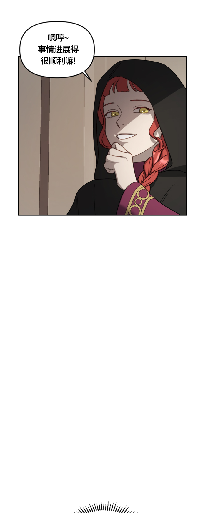 第18话50