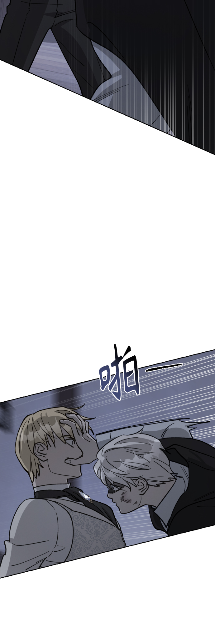 第62话18