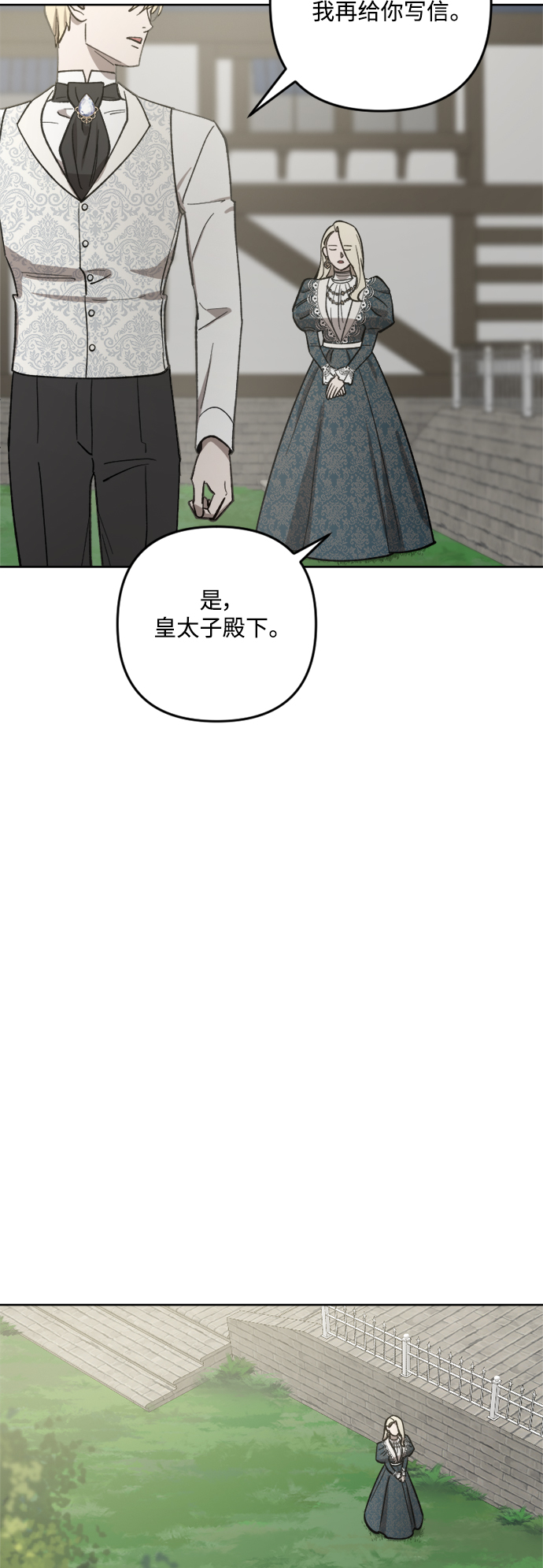 第63话22