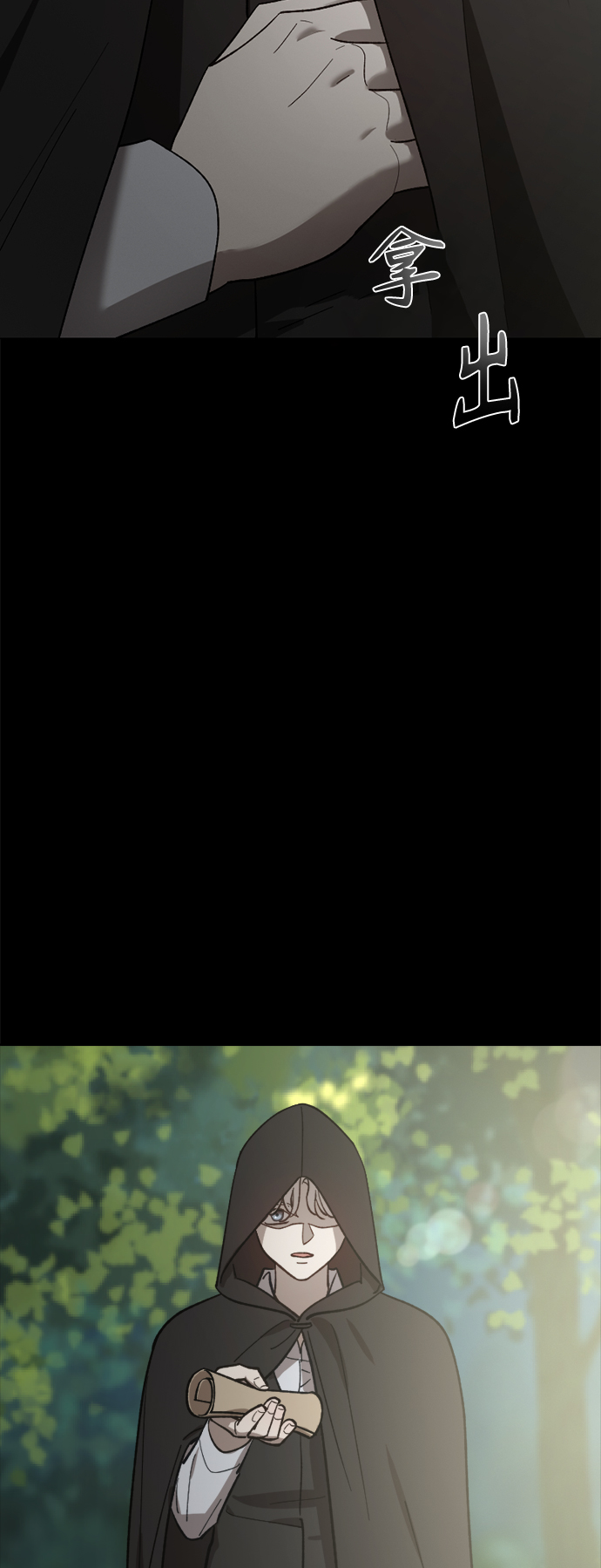 第63话49