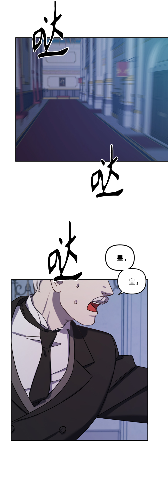 第6话40