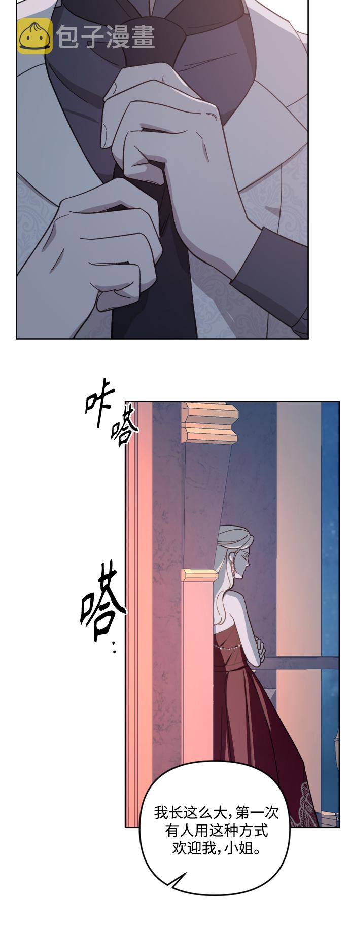 第55话21